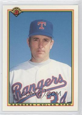 1990 Bowman - Factory Set [Base] - Collector's Edition (Tiffany) #486 - Nolan Ryan