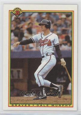 1990 Bowman - Wrong Backs #19.wb - Dale Murphy (Jeff Ballard back)