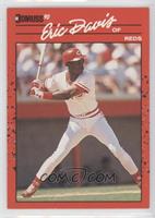 Eric Davis (Eric has no break on front)