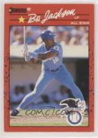 Bo Jackson (All-Star Game Performance)