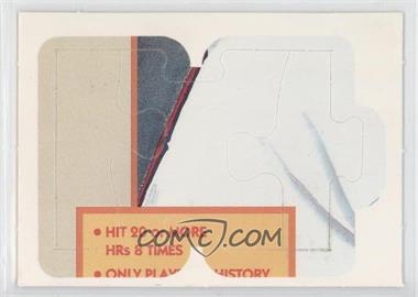 1990 Donruss - Carl Yastrzemski Diamond King Puzzle Pieces #37-39.2 - Carl Yastrzemski (Period Before Numbers)