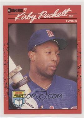 Kirby-Puckett.jpg?id=5eb51a39-3f2b-4537-a0da-62517e6bcf6e&size=original&side=front&.jpg