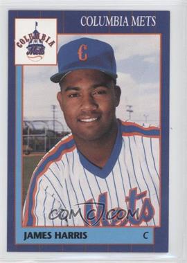 1990 Grand Slam Columbia Mets - [Base] #7 - James Harris