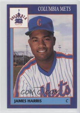 1990 Grand Slam Columbia Mets - [Base] #7 - James Harris