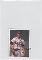 Tom Glavine