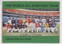 1990 World All-Star East Team [EX to NM]