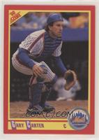 Gary Carter