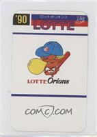Lotte Orions Logo