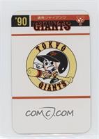 Tokyo Yomiuri Giants Logo