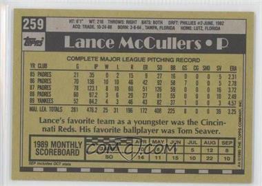 1990 Topps - [Base] - Blank Front #259 - Lance McCullers