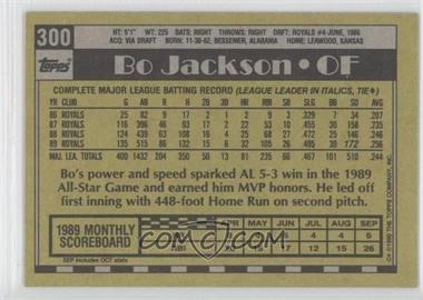 1990 Topps - [Base] - Blank Front #300 - Bo Jackson