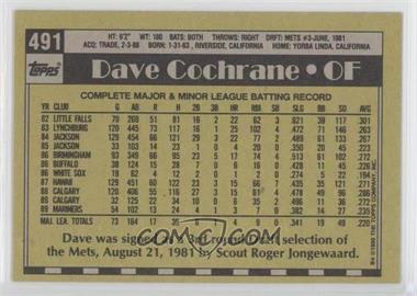 1990 Topps - [Base] - Blank Front #491 - Dave Cochrane