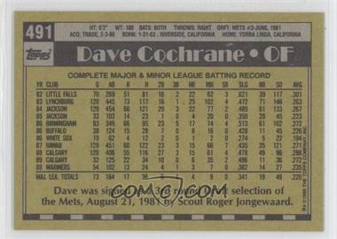 1990 Topps - [Base] - Blank Front #491 - Dave Cochrane