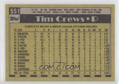 1990 Topps - [Base] - Blank Front #551 - Tim Crews