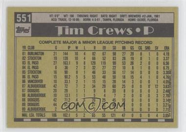 1990 Topps - [Base] - Blank Front #551 - Tim Crews