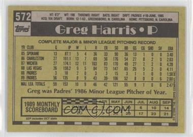 1990 Topps - [Base] - Blank Front #572 - Greg Harris