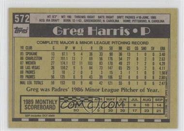 1990 Topps - [Base] - Blank Front #572 - Greg Harris