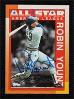 All-Star - Robin Yount [JSA Certified COA Sticker]