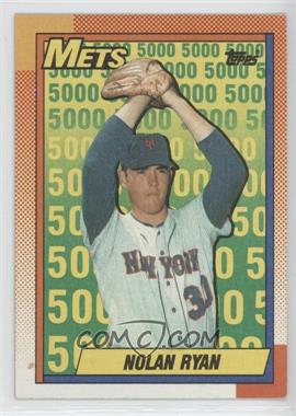 1990 Topps - [Base] #2 - Nolan Ryan