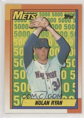 1990 Topps - [Base] #2 - Nolan Ryan