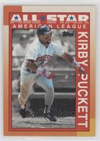 All-Star - Kirby Puckett [EX to NM]