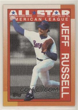 1990 Topps - [Base] #395 - All-Star - Jeff Russell