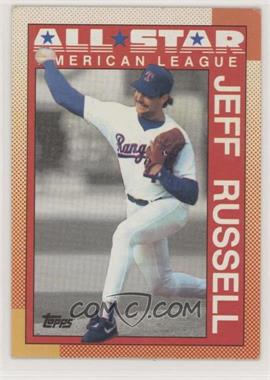 1990 Topps - [Base] #395 - All-Star - Jeff Russell