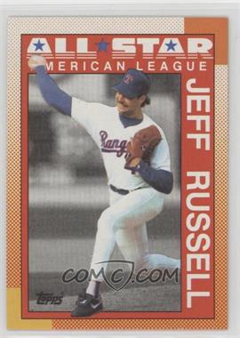 1990 Topps - [Base] #395 - All-Star - Jeff Russell