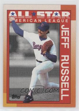 1990 Topps - [Base] #395 - All-Star - Jeff Russell