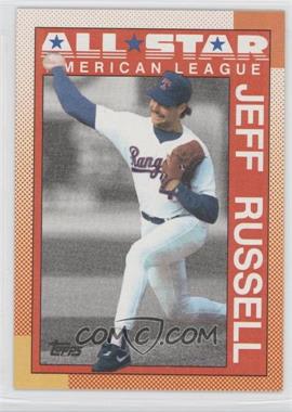 1990 Topps - [Base] #395 - All-Star - Jeff Russell