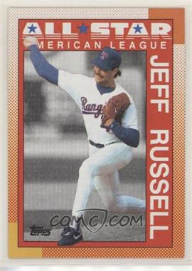 1990 Topps - [Base] #395 - All-Star - Jeff Russell