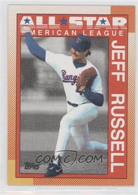 1990 Topps - [Base] #395 - All-Star - Jeff Russell