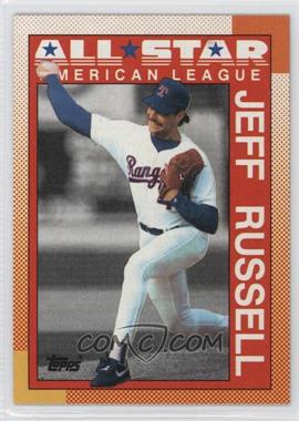 1990 Topps - [Base] #395 - All-Star - Jeff Russell