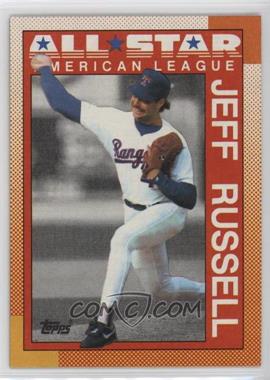 1990 Topps - [Base] #395 - All-Star - Jeff Russell