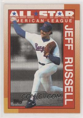 1990 Topps - [Base] #395 - All-Star - Jeff Russell