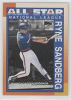 All-Star - Ryne Sandberg [EX to NM]