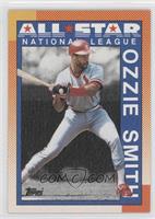 All Star - Ozzie Smith (Dugout area has top gray color)