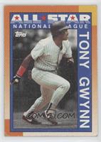 All-Star - Tony Gwynn [Good to VG‑EX]