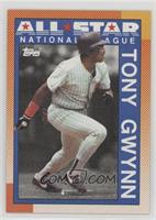 All-Star - Tony Gwynn