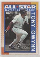 All-Star - Tony Gwynn [EX to NM]