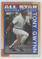 All-Star - Tony Gwynn [Poor to Fair]