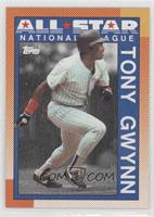 All-Star - Tony Gwynn