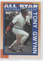 All-Star - Tony Gwynn