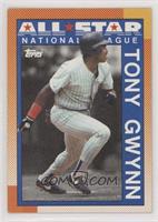 All-Star - Tony Gwynn