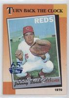 Turn Back the Clock - Johnny Bench