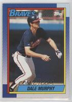 Dale Murphy [EX to NM]