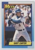 Gary Carter [EX to NM]