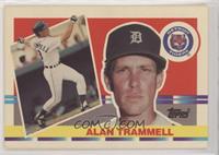 Alan Trammell