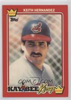 Keith Hernandez [EX to NM]