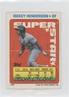 Rickey Henderson [Poor to Fair]